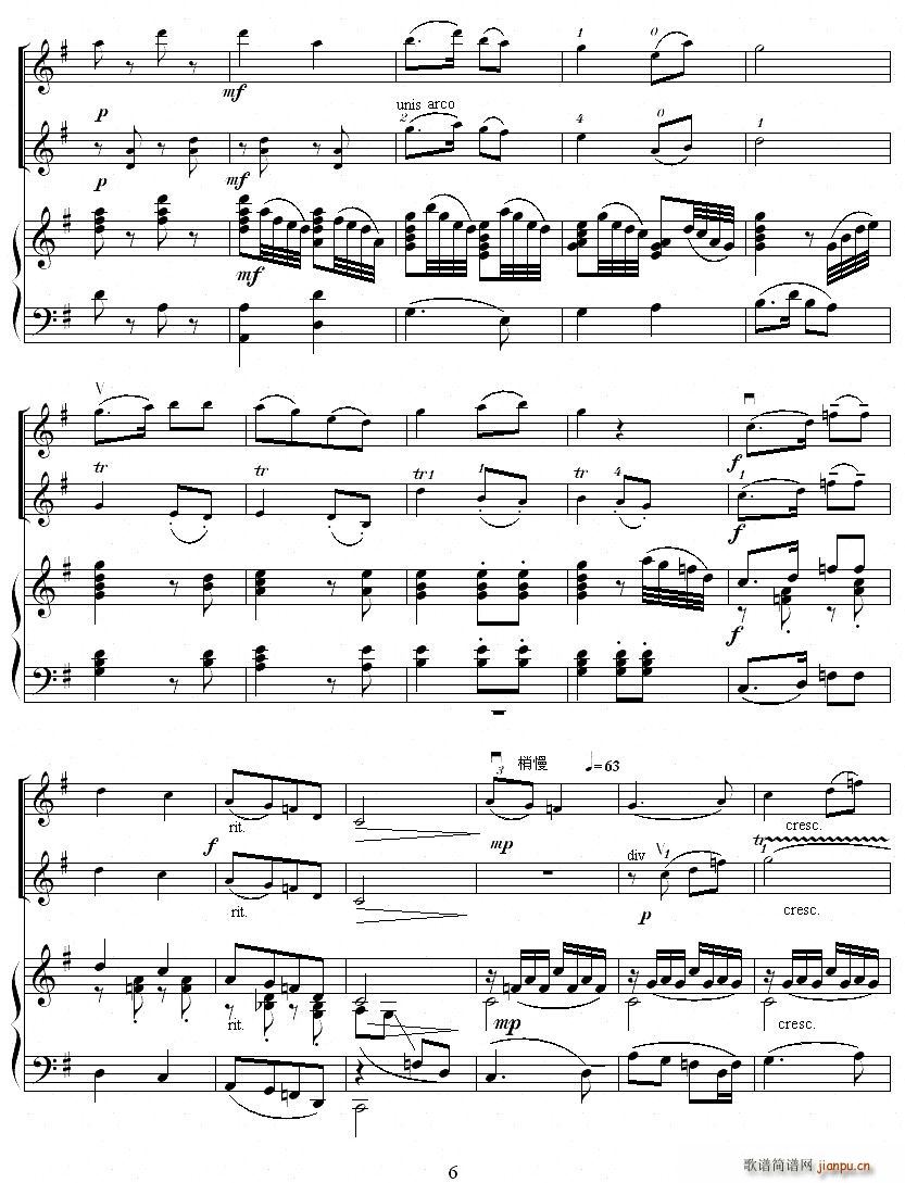 �������(С�����V)6