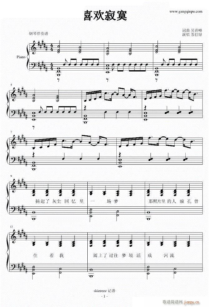 ϲ�g��į ��ٰ����V 1(����V)1