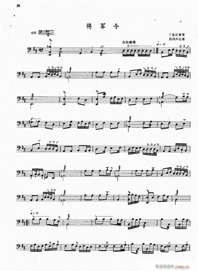 ���� ��܊��(�Ѻ��V)1