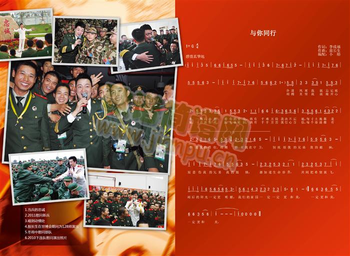 �c��ͬ��(���ָ��V)1