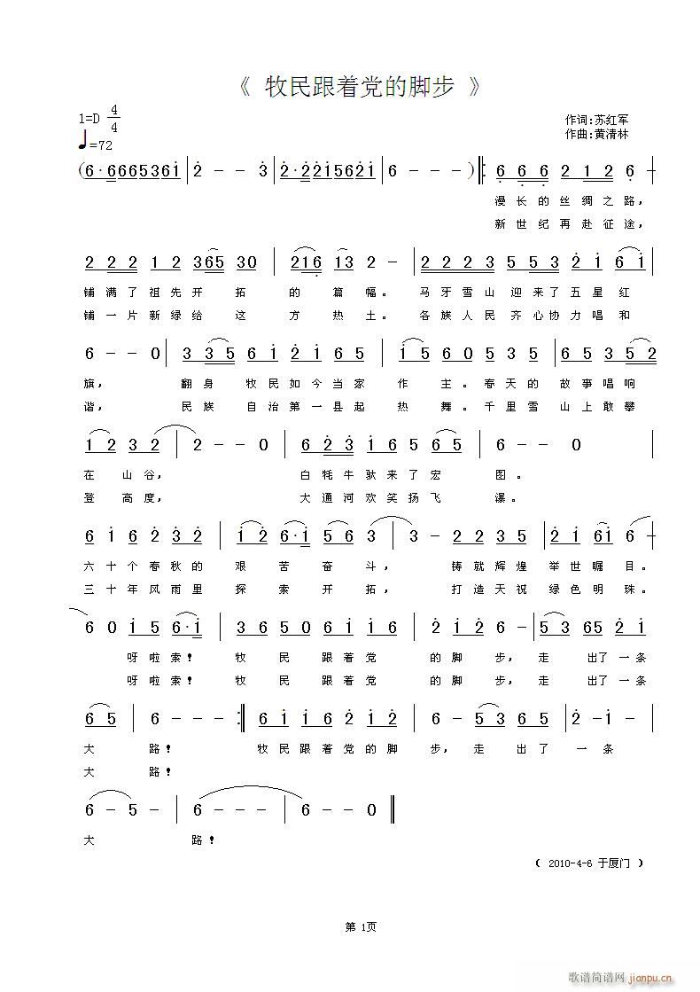 �������(zh��)�h���_��(���ָ��V)1