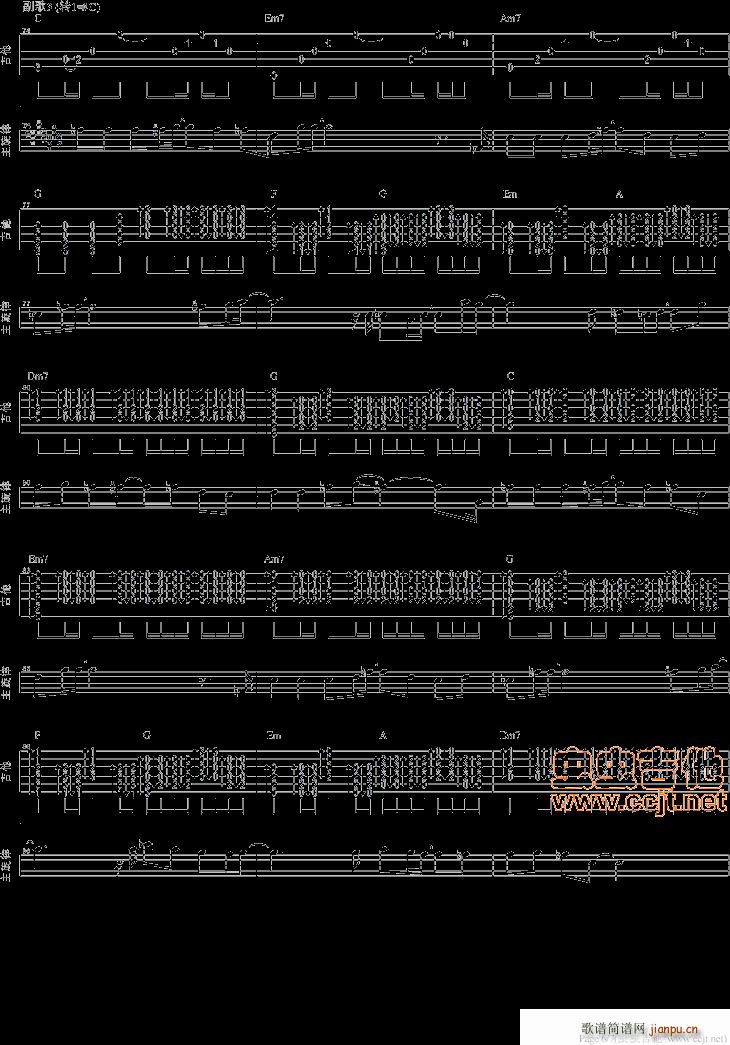 �֟����� ����ԭ�澎��(ʮ�ּ�����)6