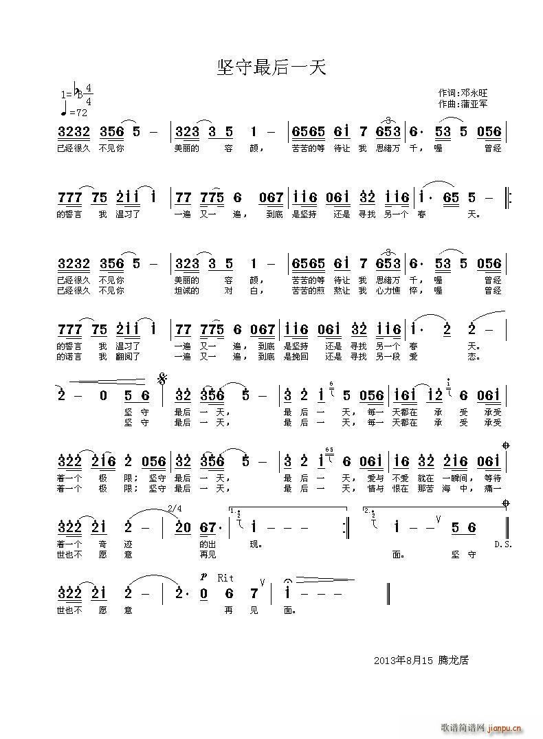 �������һ��(���ָ��V)1