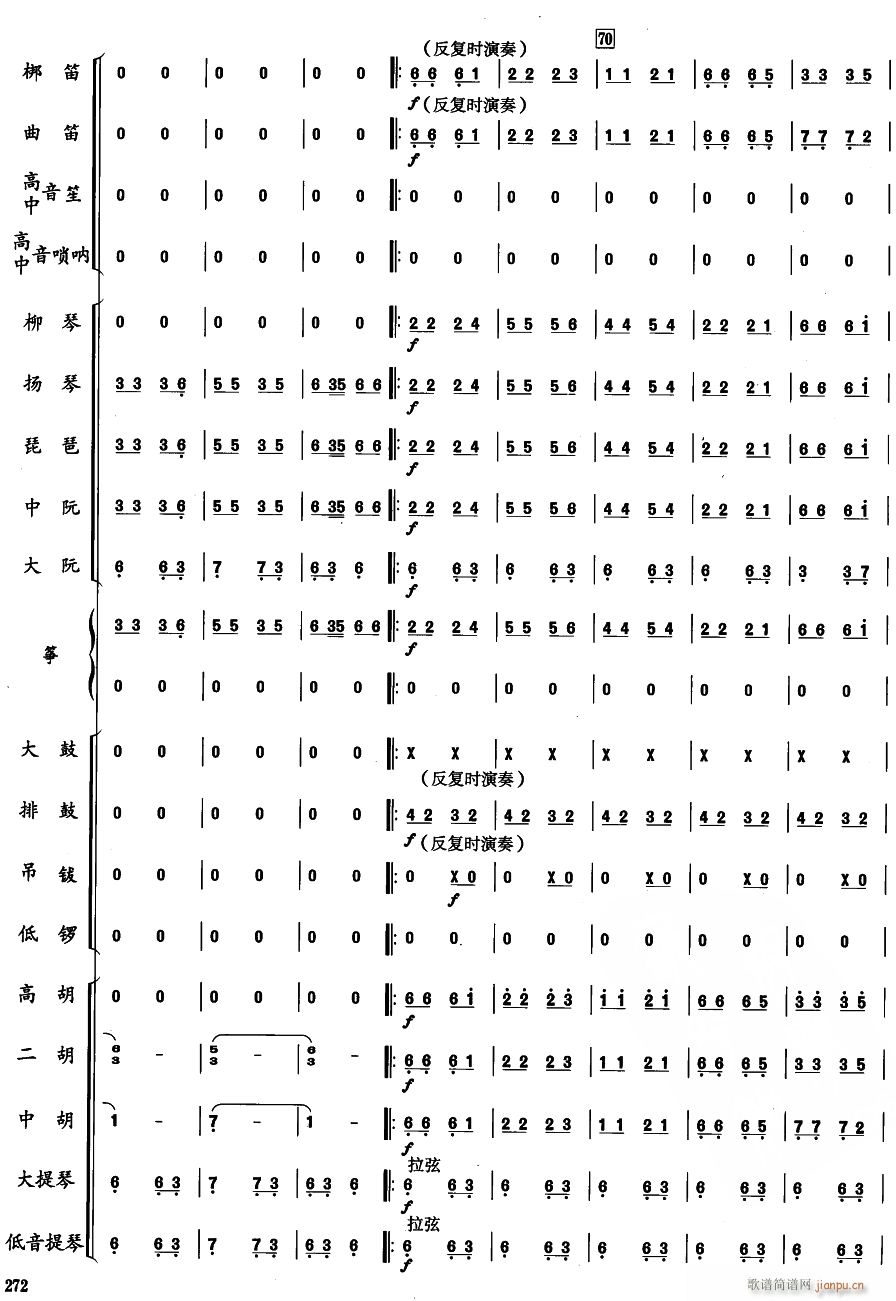 ���ɹ�17(���V)1