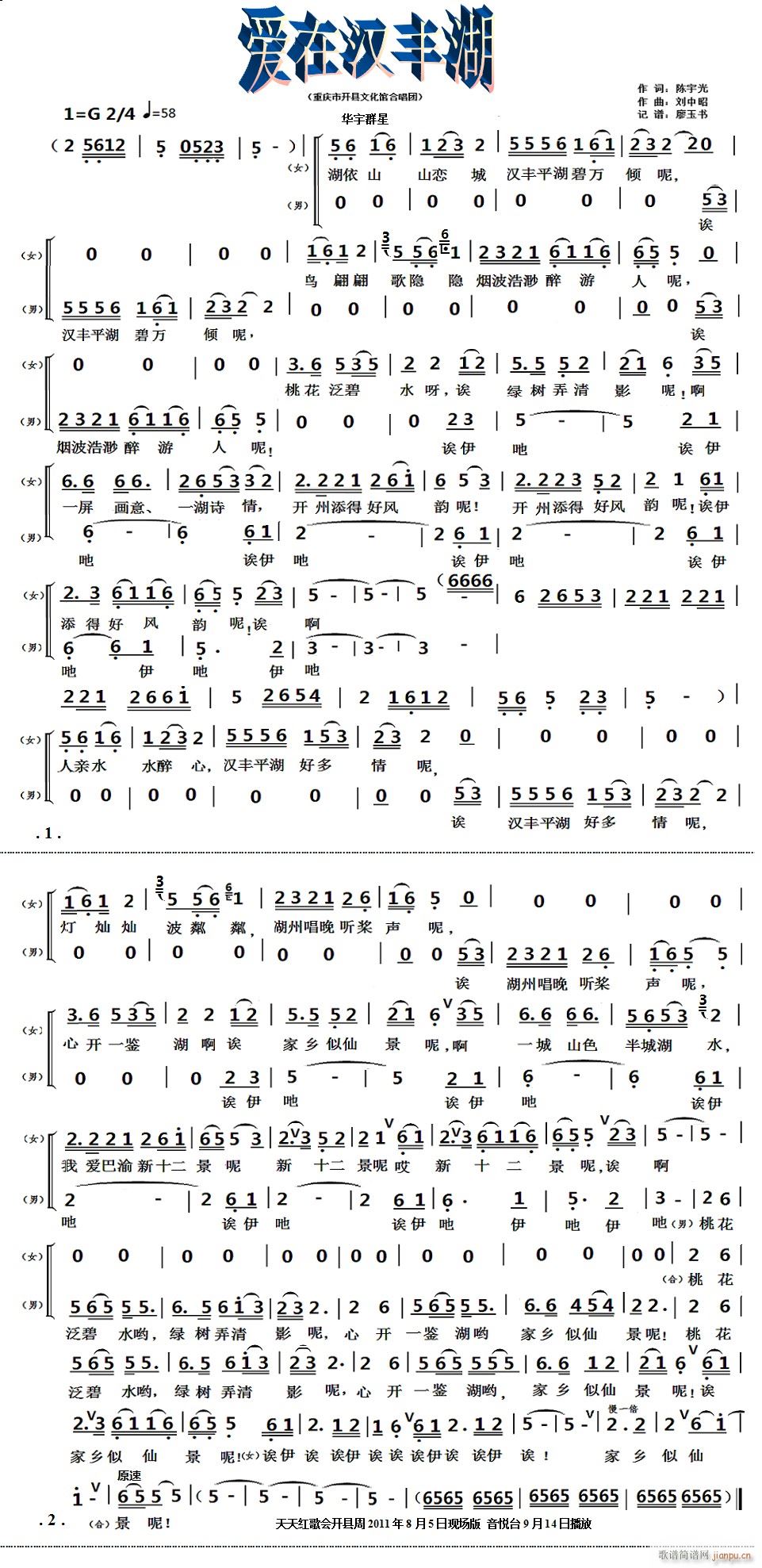 ��(��i)�ڝh�S��(���ָ��V)1