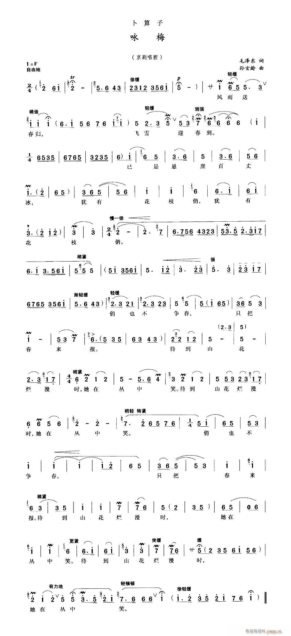 ������ԁ÷ �������{(�������V)1