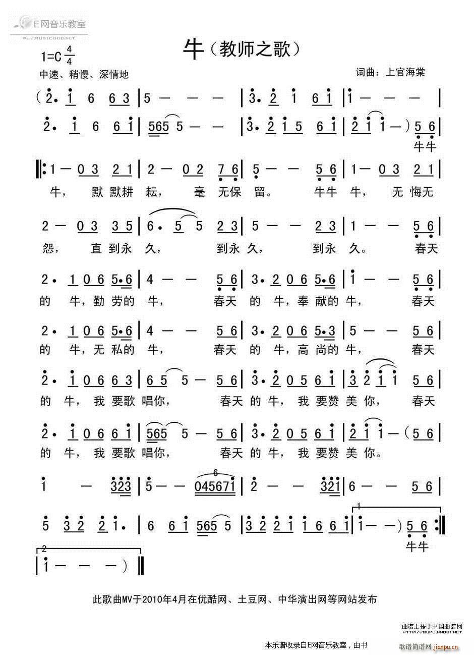 ţ �̎�֮��(���ָ��V)1