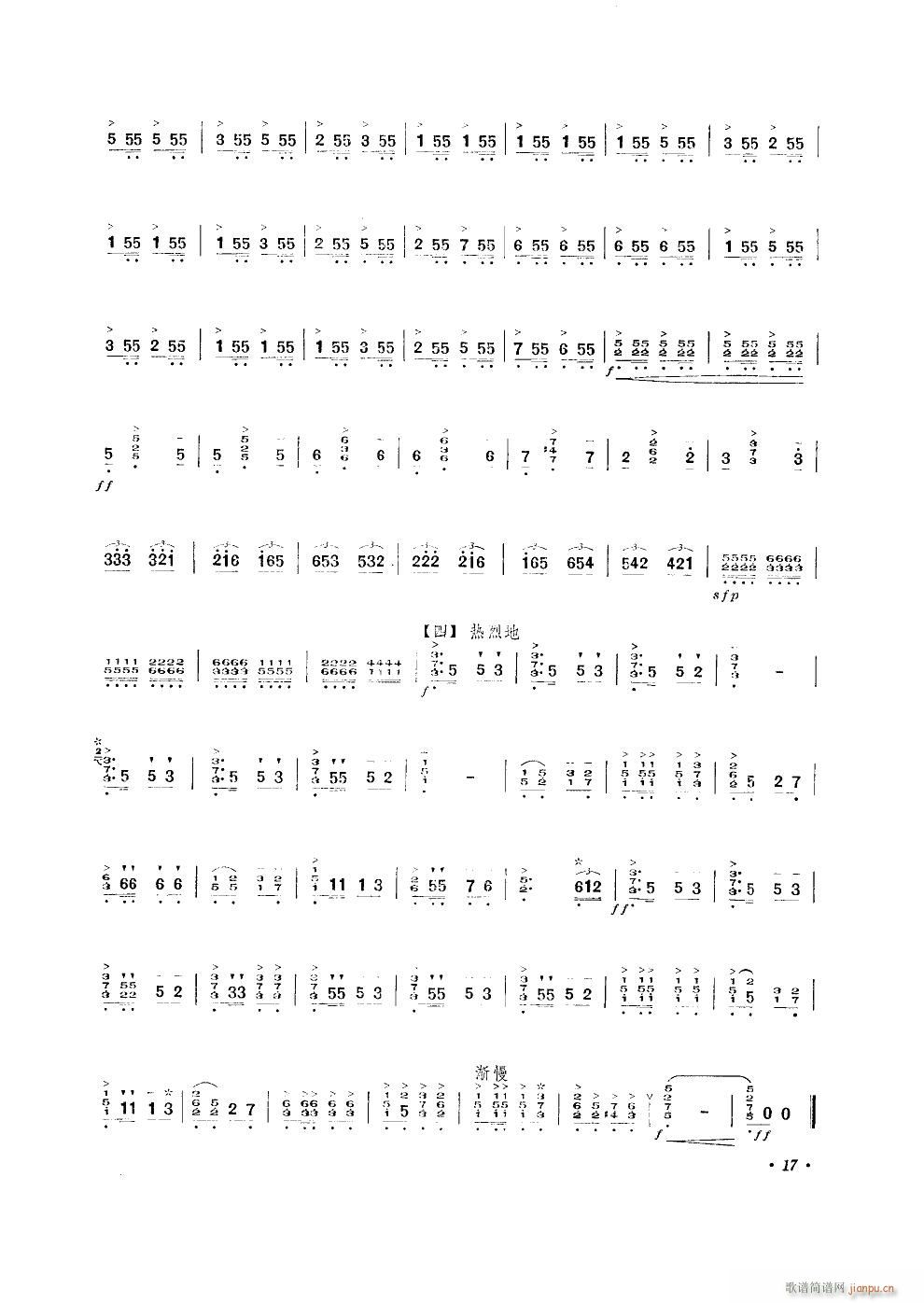 ���ϴ��� �Ϫ���(���V)6