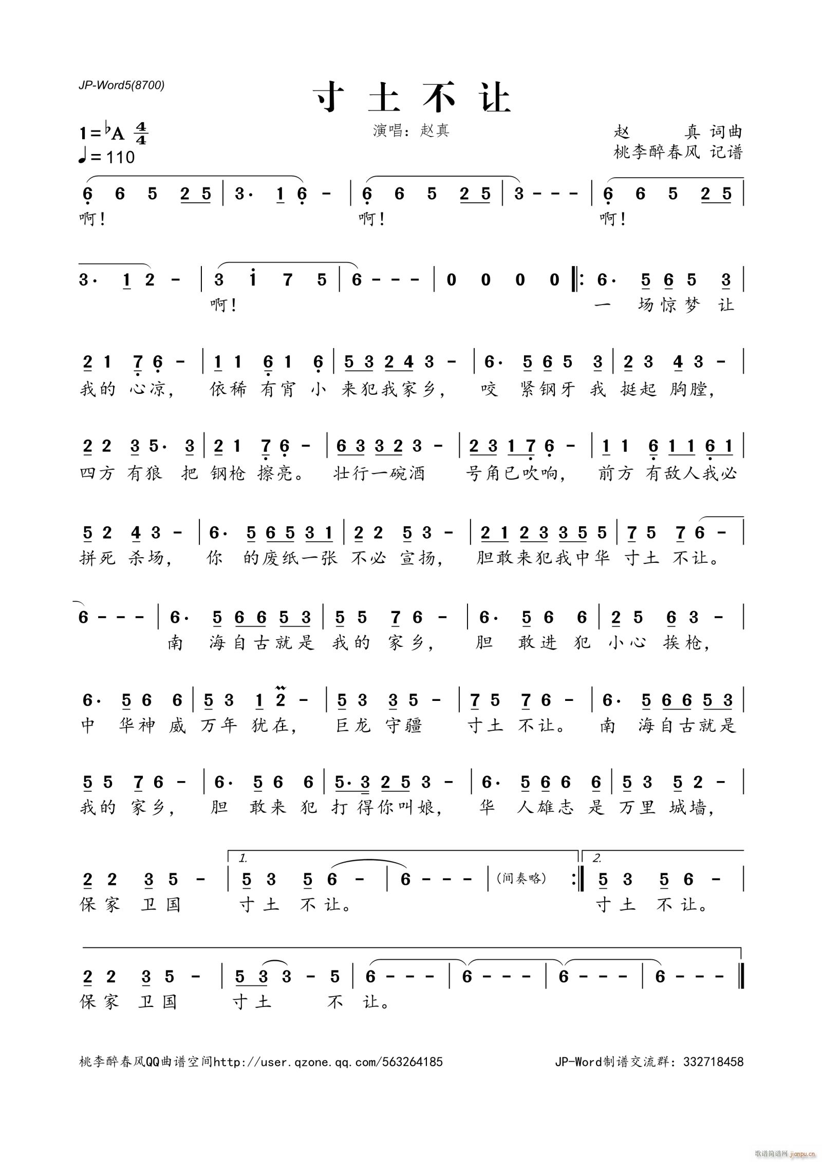 ������׌(���ָ��V)1