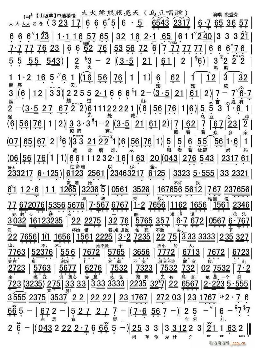 ���������������(���ָ��V)1