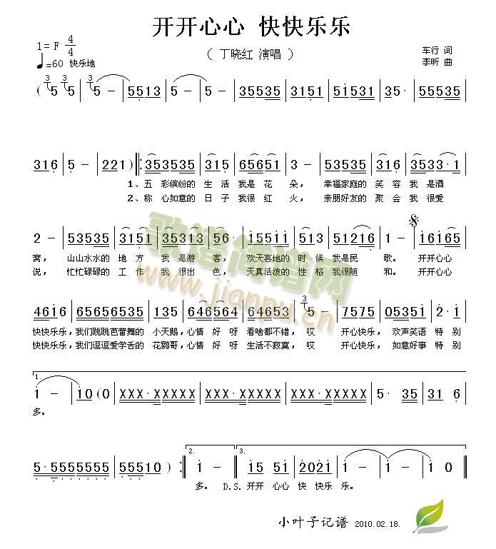 �_(k��i)�_(k��i)���Ŀ�옷(l�� )��(l�� )(���ָ��V)1