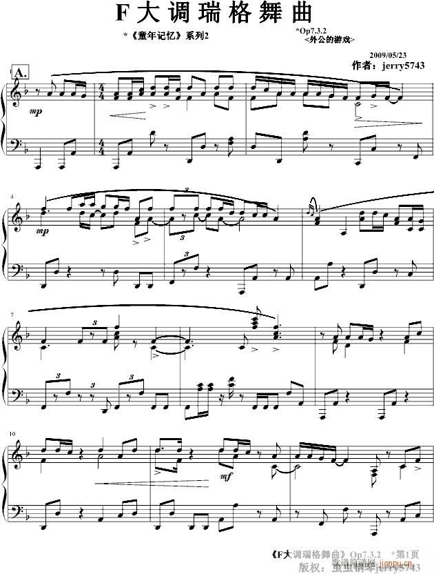 F���{�������Op7.3.2(����V)1