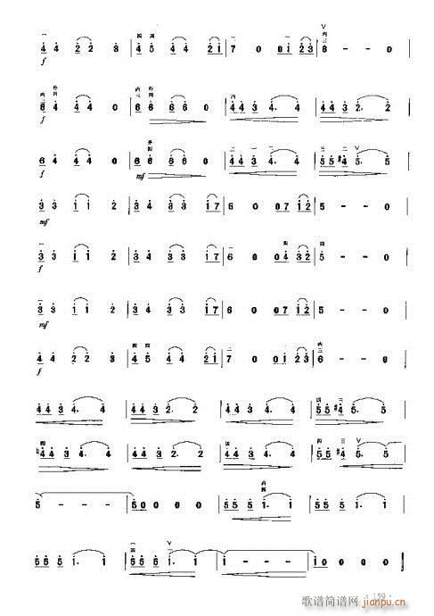 ��������ļ���(�����V)8