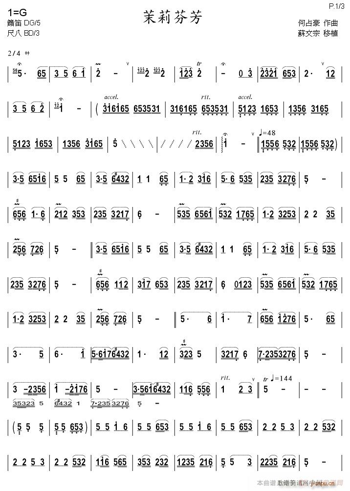 ����ҷ� ʒ(�Ѻ��V)1