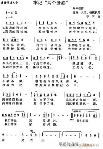 ��ӛ�ɂ�(g��)��(w��)�ء�(���ָ��V)1