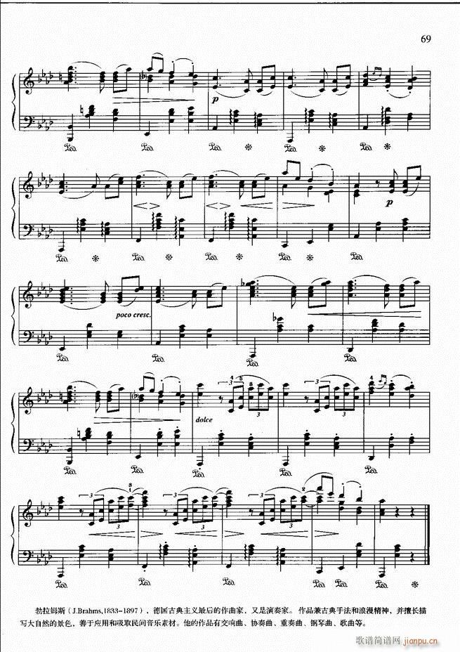 ��ٻ��A�̳� �� ��ӆ�� 61 120(����V)49