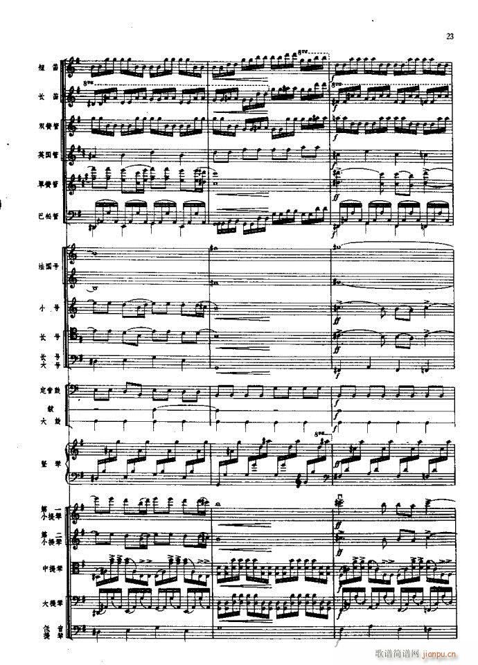 ��һ�½����� ���Ҙ�(l�� )(���V)24