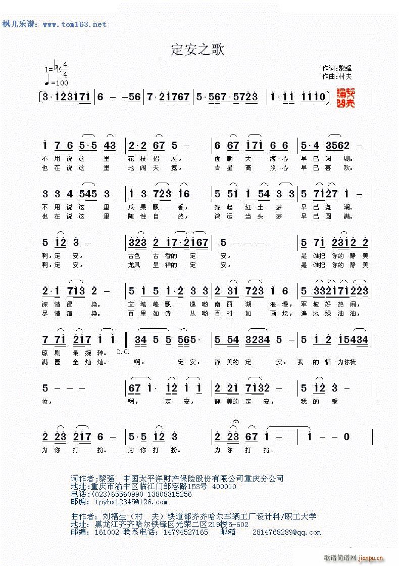 ����֮��(���ָ��V)1