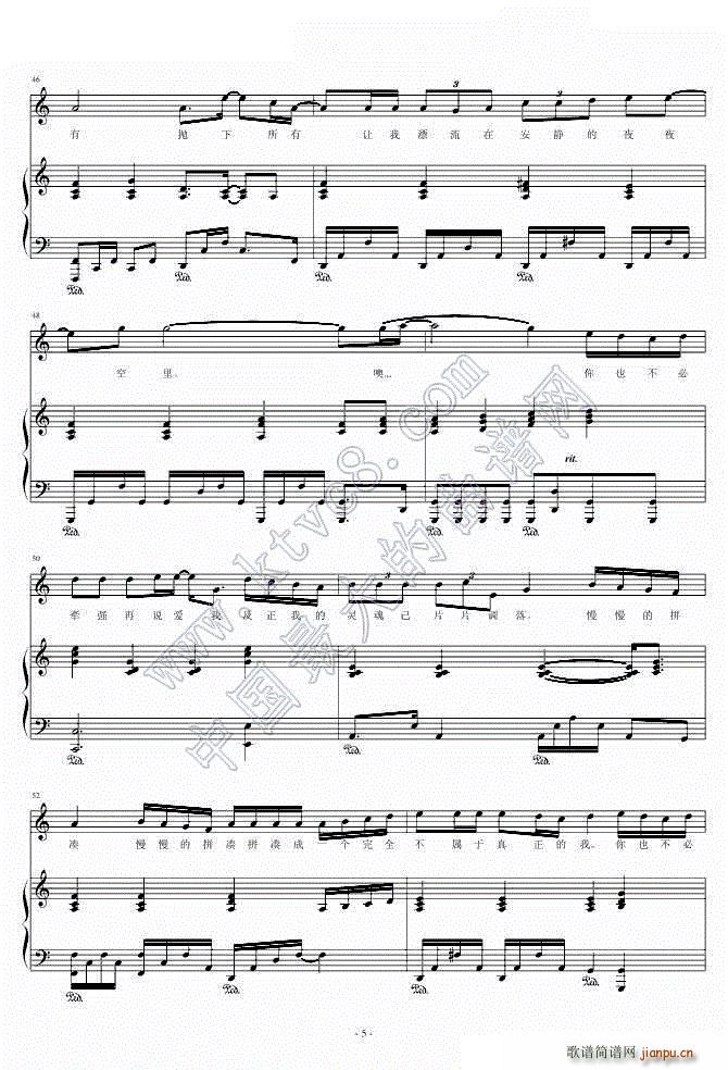 ҹҹҹҹ ��ٰ����V(����V)5