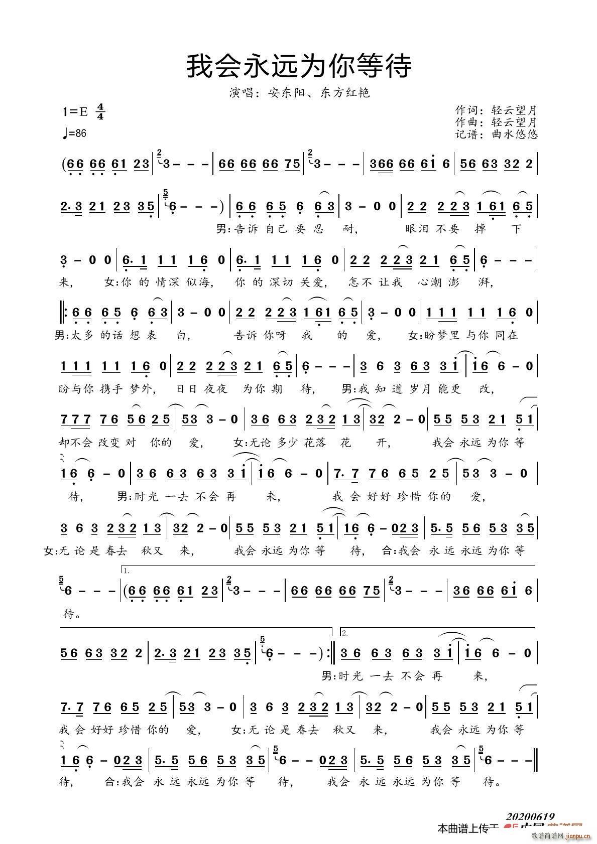 �ҕ�(hu�� )���h����ȴ�(���ָ��V)1