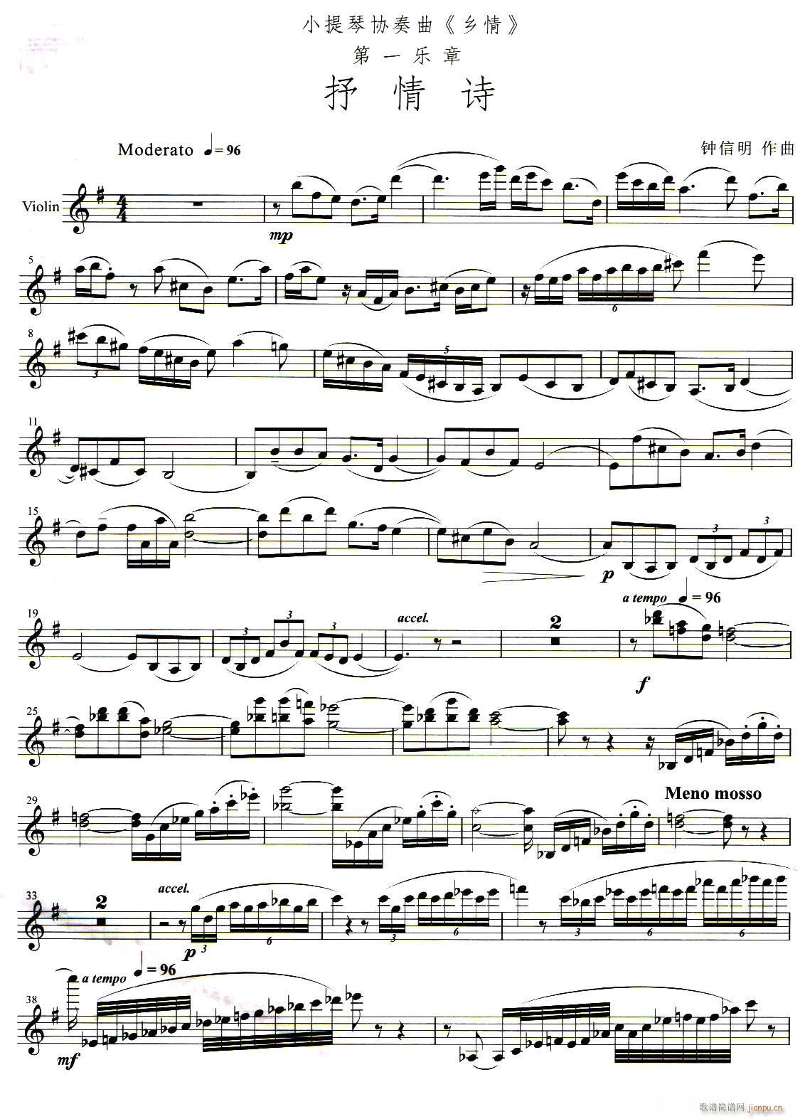 ����Ԋ(sh��) С���مf(xi��)���� �l�� ��һ��(l�� )��(С�����V)1