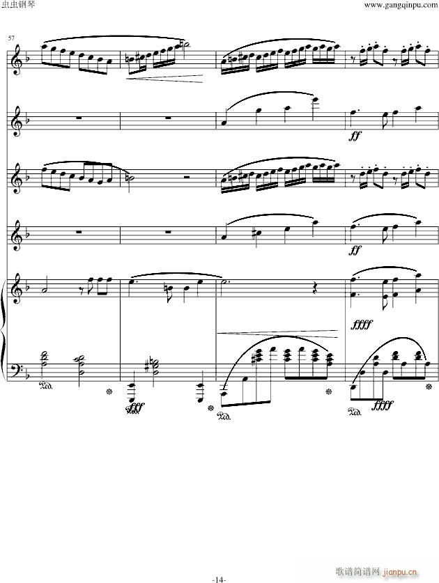 ���֮����������(����V)14