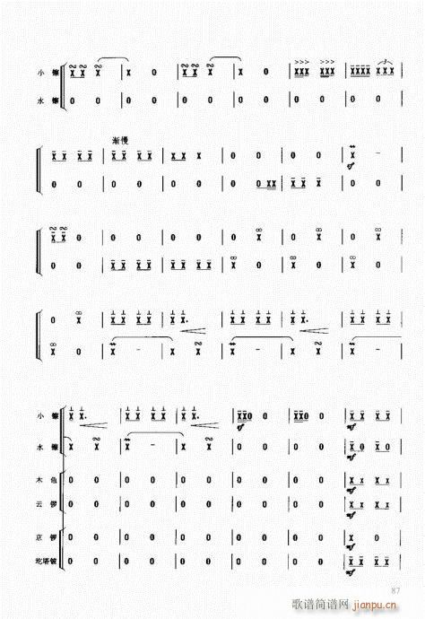 ��������(l�� )����̳�81-100(ʮ�ּ�����)7