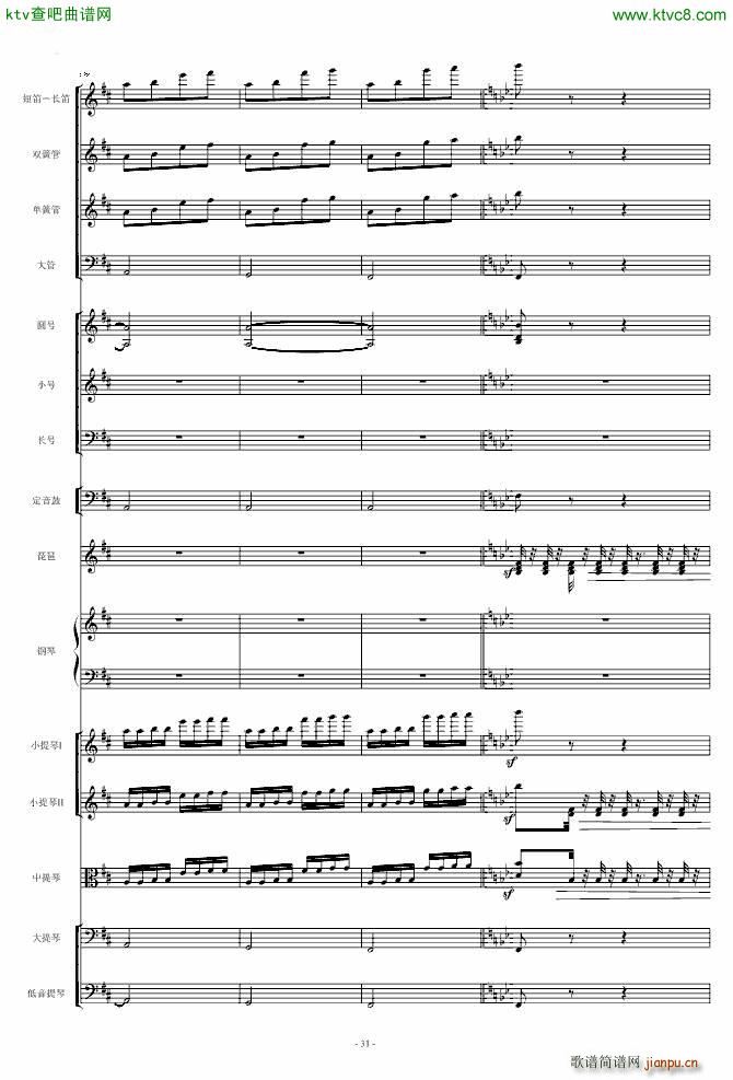 ���l�S�� ��مf(xi��)����(����V)31