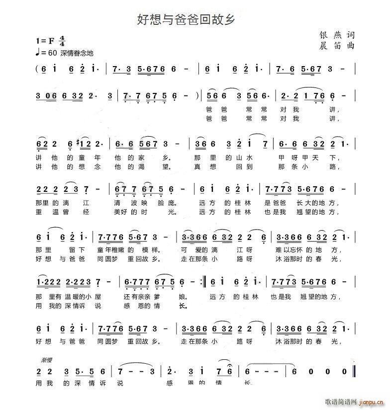 �����c�ְֻع��l(���ָ��V)1