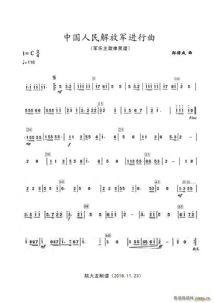 �Ї�������܊�M(j��n)���� ܊��(l�� )����(ʮ�ּ�����)1