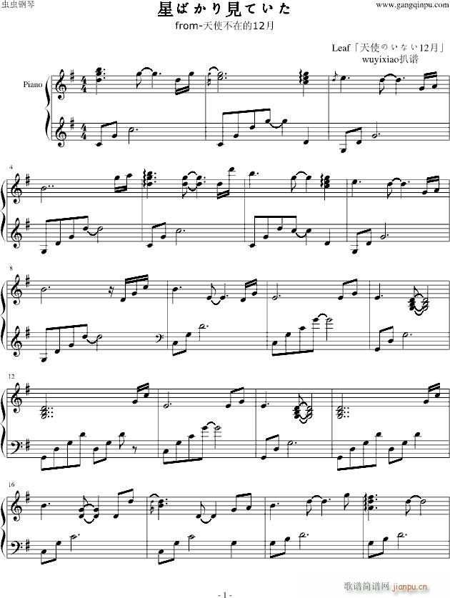 �ǤФ���Ҋ(ji��n)�Ƥ���(����V)1