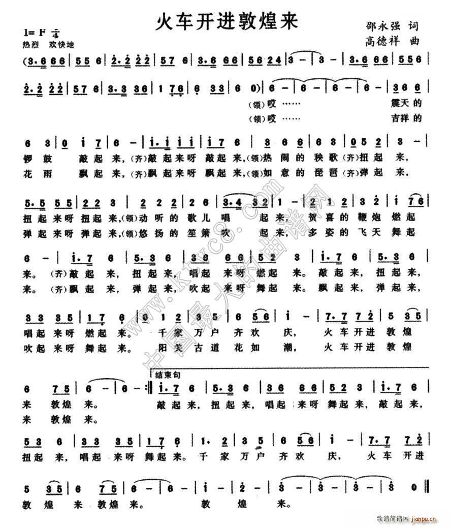 ��܇(ch��)�_(k��i)�M(j��n)�ػ́�(l��i)(���ָ��V)1