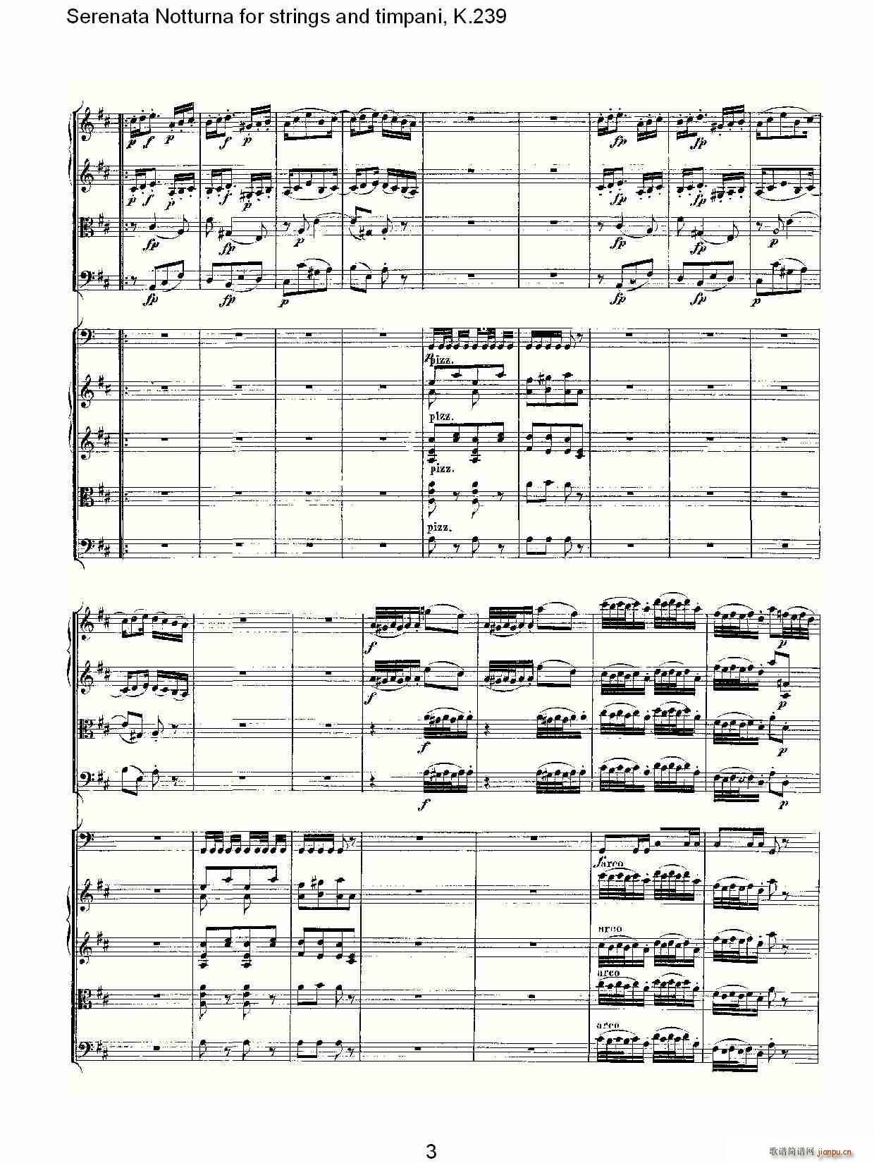 �Ҙ�(l�� )�c������Сҹ����K.239(ʮ�ּ�����)3