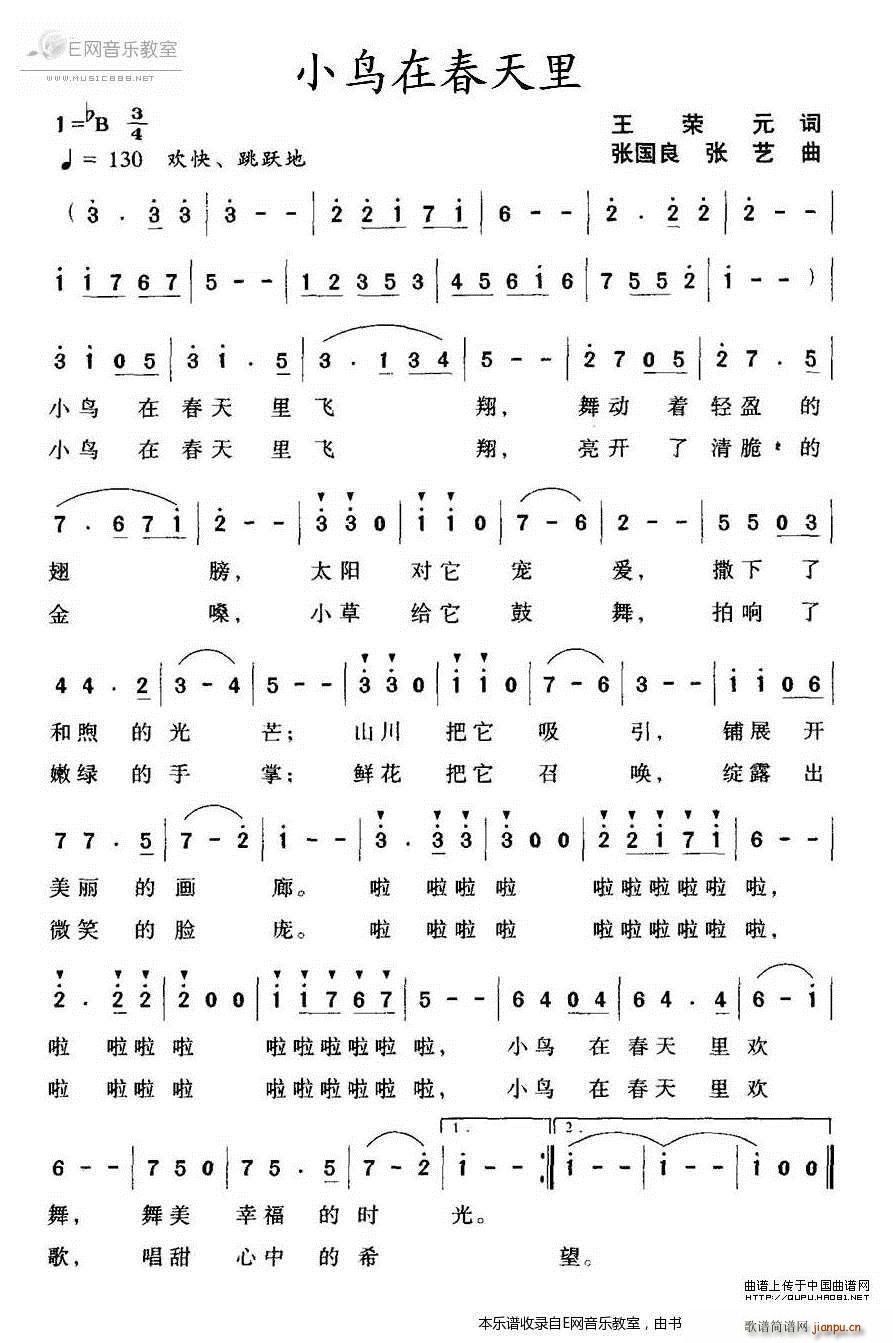 С�B(ni��o)�ڴ����� �ك�����(ʮ�ּ�����)1