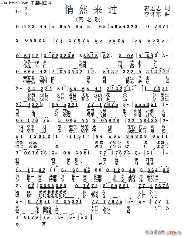 ��Ȼ��(l��i)�^(gu��)(���ָ��V)1