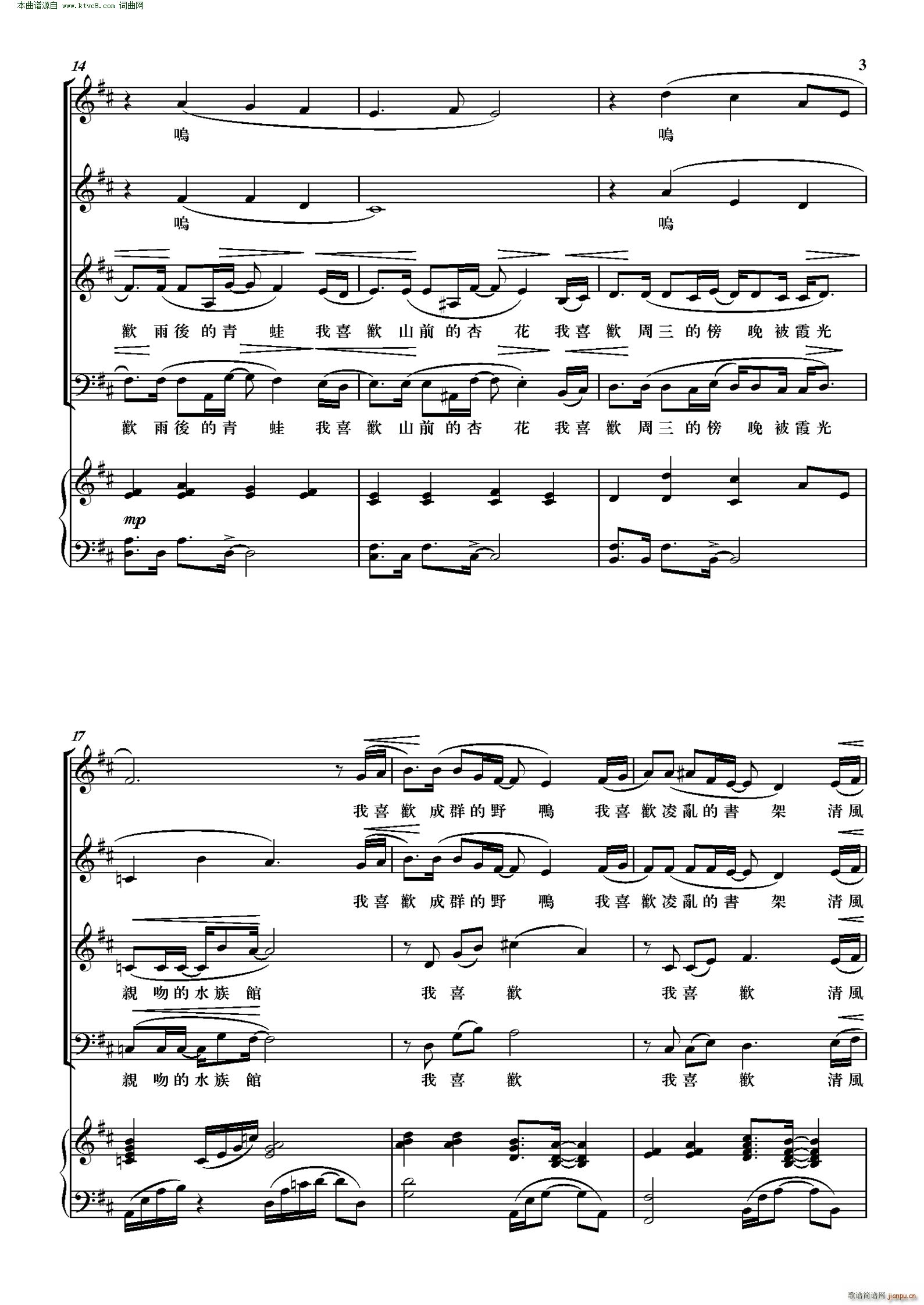 ��ϲ�g �Ϻ��ʺ�ϳ��F�ϳ��V(����V)3