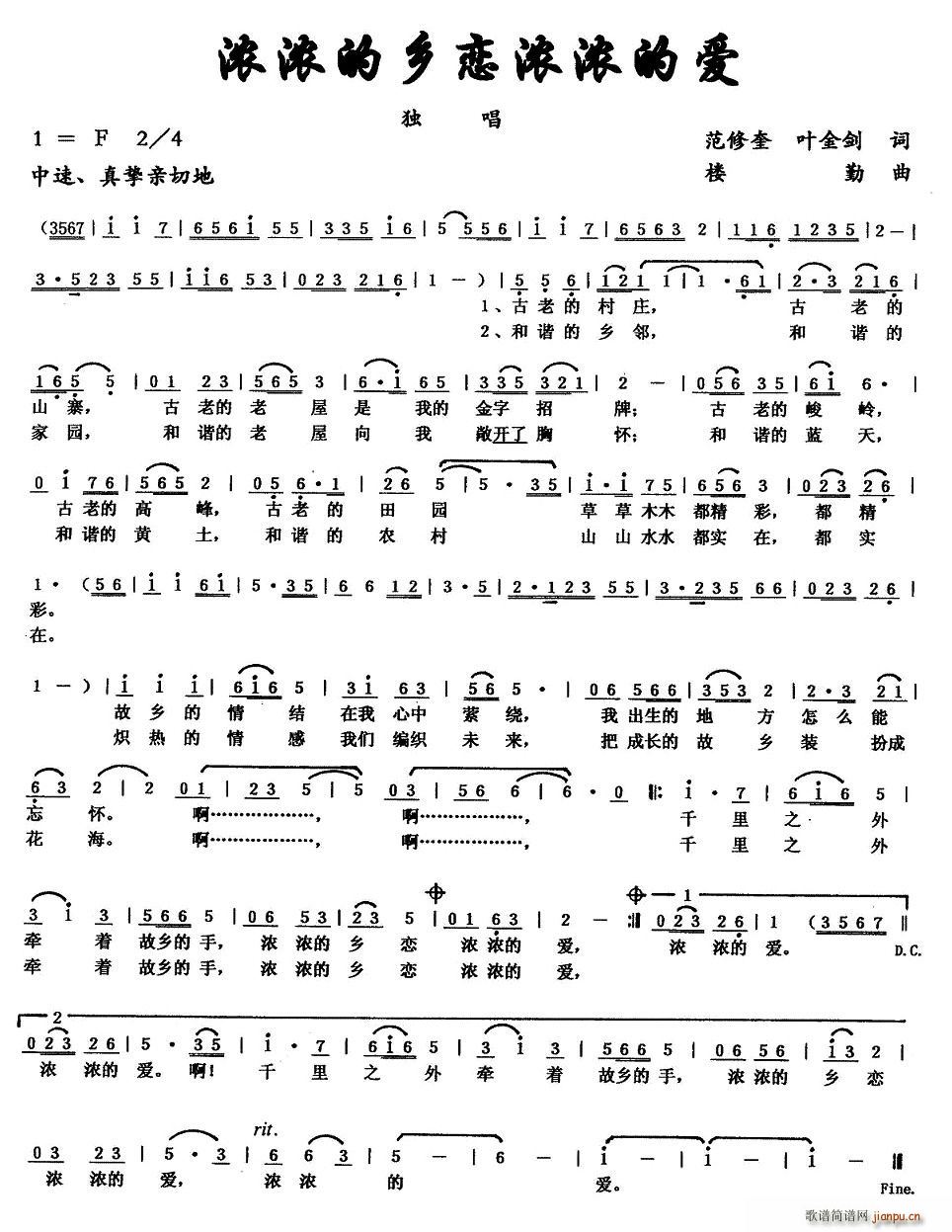 �����l�ٝ��Đ�(��i)(���ָ��V)1