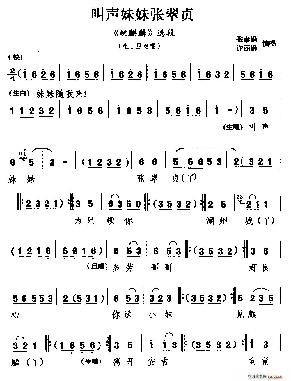 ���� �����Ï���ؑ Ҧ���� �x�� �� ������(ʮ�ּ�����)1