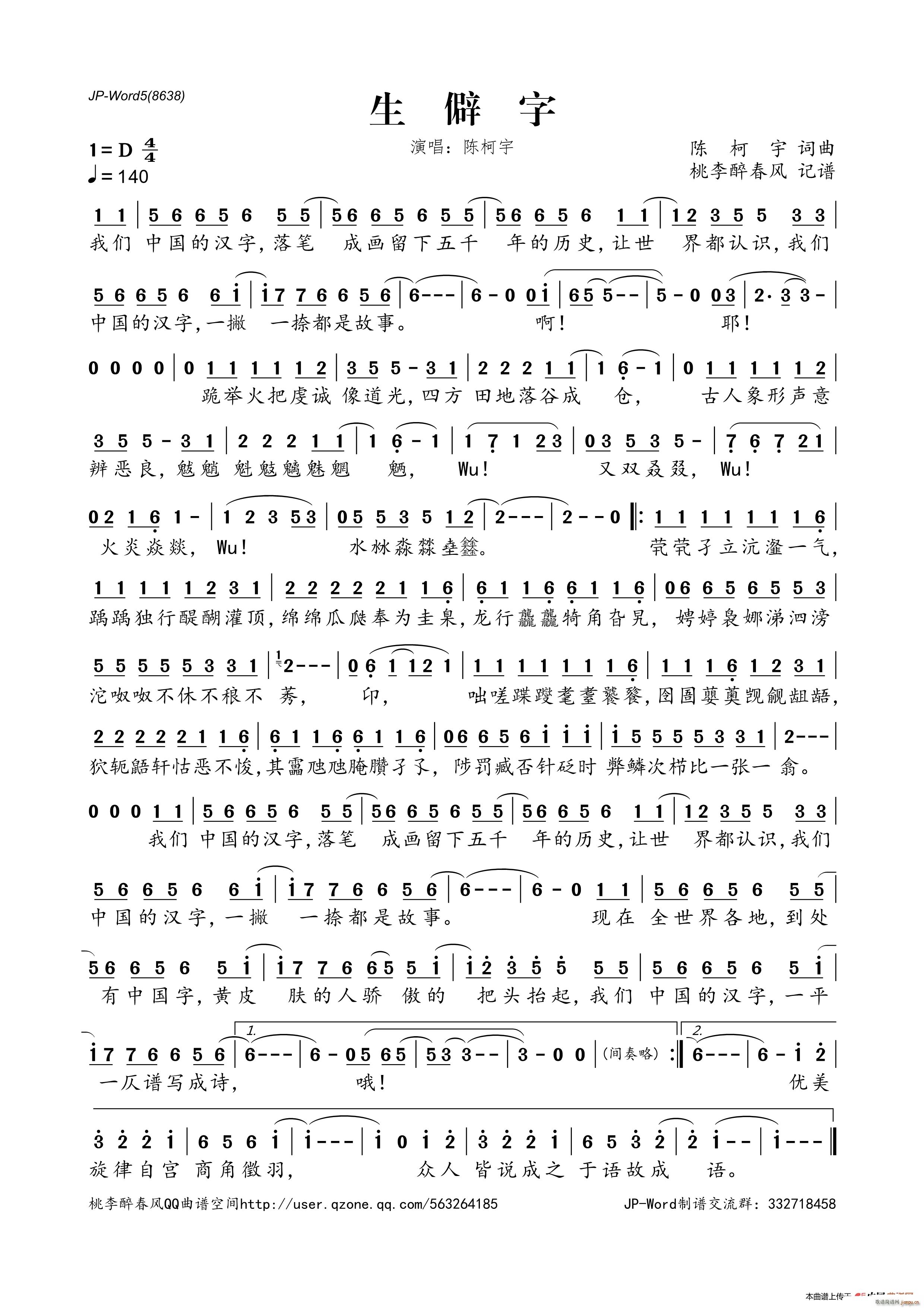 ?��Ƨ��(���ָ��V)1