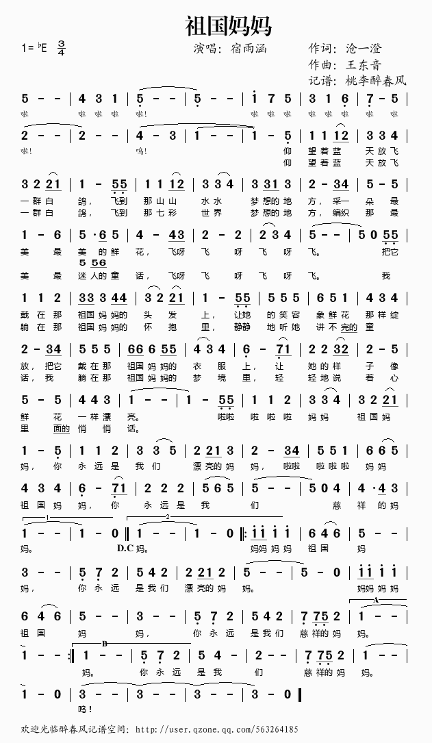 �������(���ָ��V)1