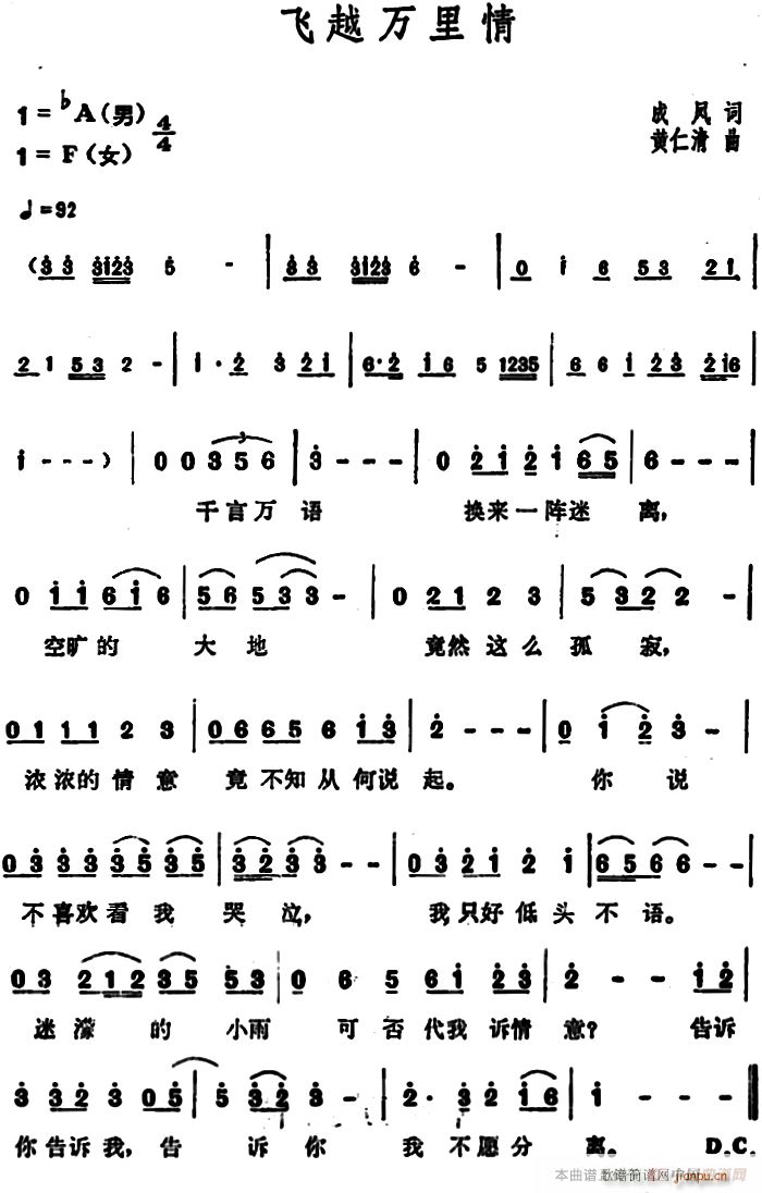 �wԽ�f(w��n)����(���ָ��V)1