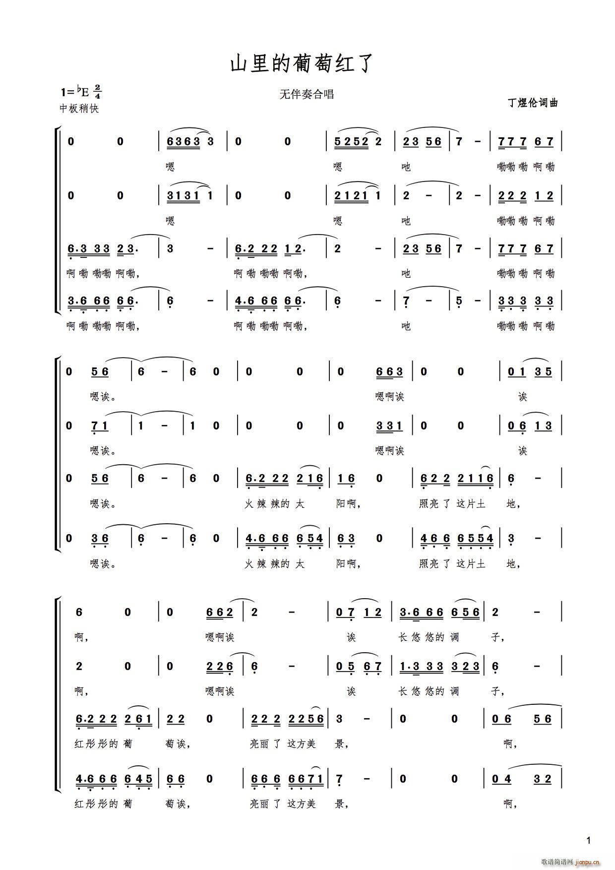 ɽ������Ѽt�� �o(w��)����ϳ�(�ϳ��V)1