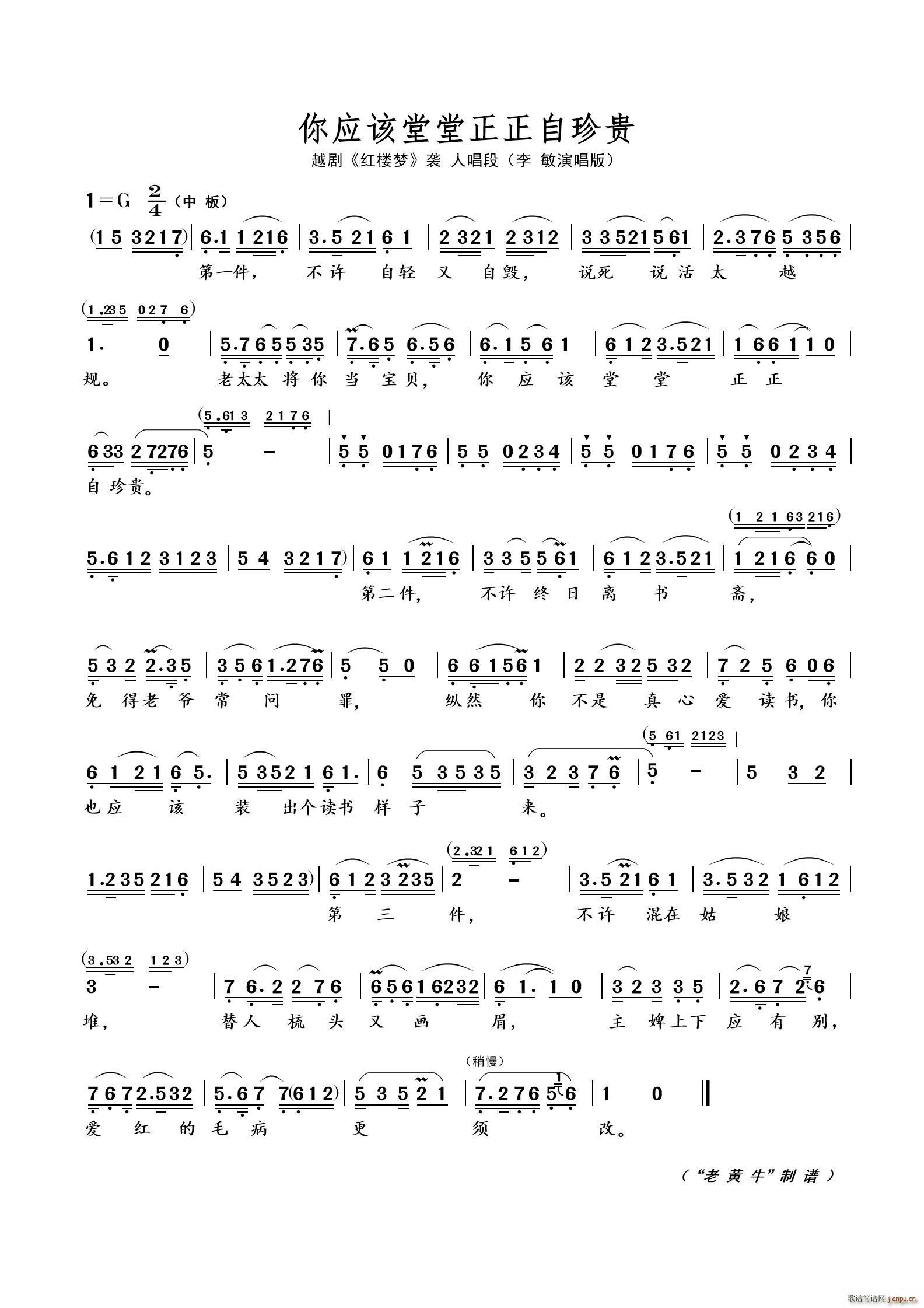 �㑪ԓ�������������F Խ�� �t�ǉ�(m��ng)(Խ�����V)1