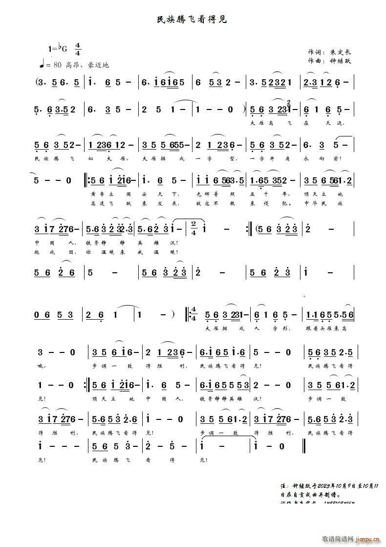 �����v�w����Ҋ(ji��n)(���ָ��V)1