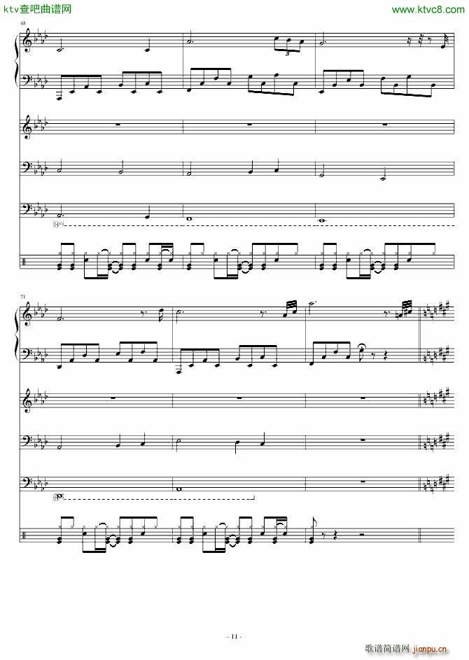 Walk to the Death(����V)11