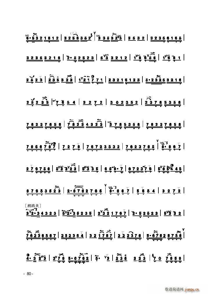 ʰȫ����(�������V)3