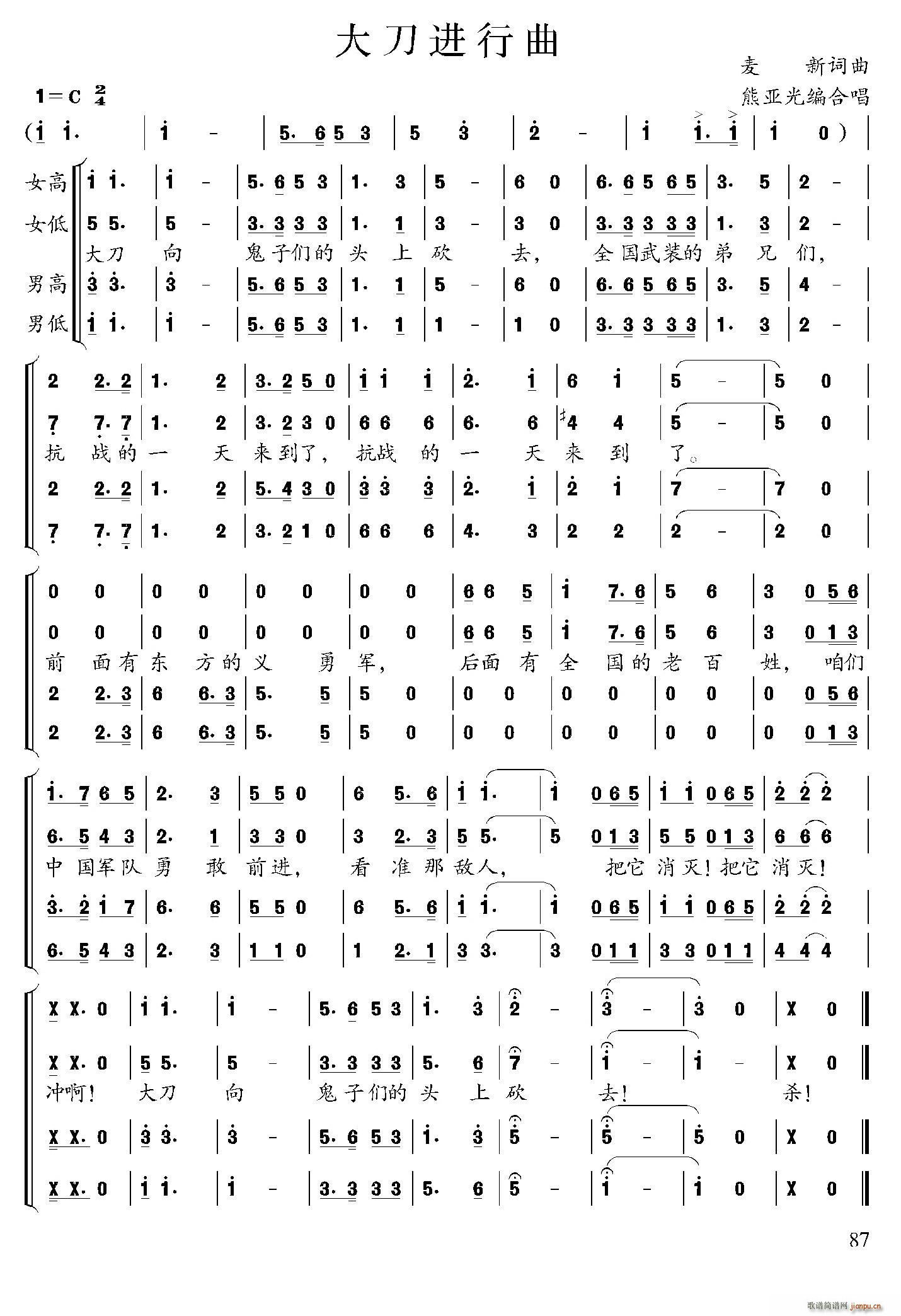 ���M(j��n)���� �܁��⾎�ϳ���(�ϳ��V)1