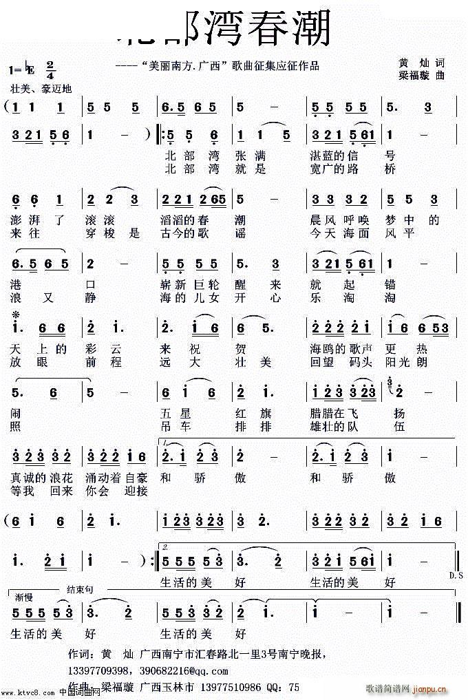 ����������(���ָ��V)1