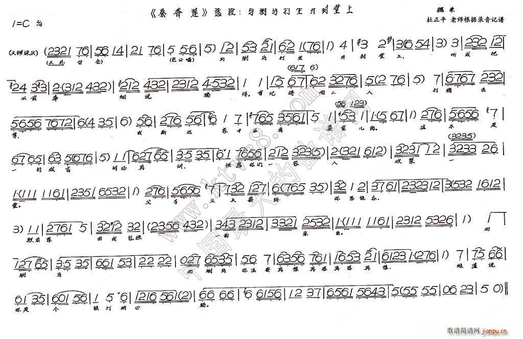 �c��R�����_(k��i)������ ����ɏ(ʮ�ּ�����)1