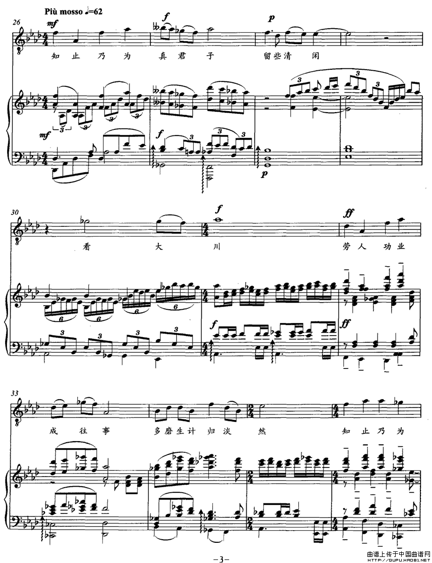 Ԫ��ҹ��(���ָ��V)3